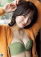 Yura Yura 由良ゆら, Weekly Playboy 2023 No.01 (週刊プレイボーイ 2023年1号) P7 No.af56e9