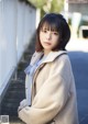 Amisa Miyazaki 宮崎あみさ, Purizm Photo Book 私服でグラビア!! Set.02 P23 No.42319c