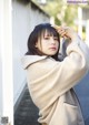 Amisa Miyazaki 宮崎あみさ, Purizm Photo Book 私服でグラビア!! Set.02 P26 No.4671ac