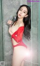 UGIRLS - Ai You Wu App No.1454: Xiao Dai (小 戴) (30 pictures) P18 No.e665bc Image No. 31