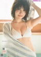 Yudetamago ゆでたまご, Weekly Playboy 2021 No.03-04 (週刊プレイボーイ 2021年3-4号) P7 No.367880
